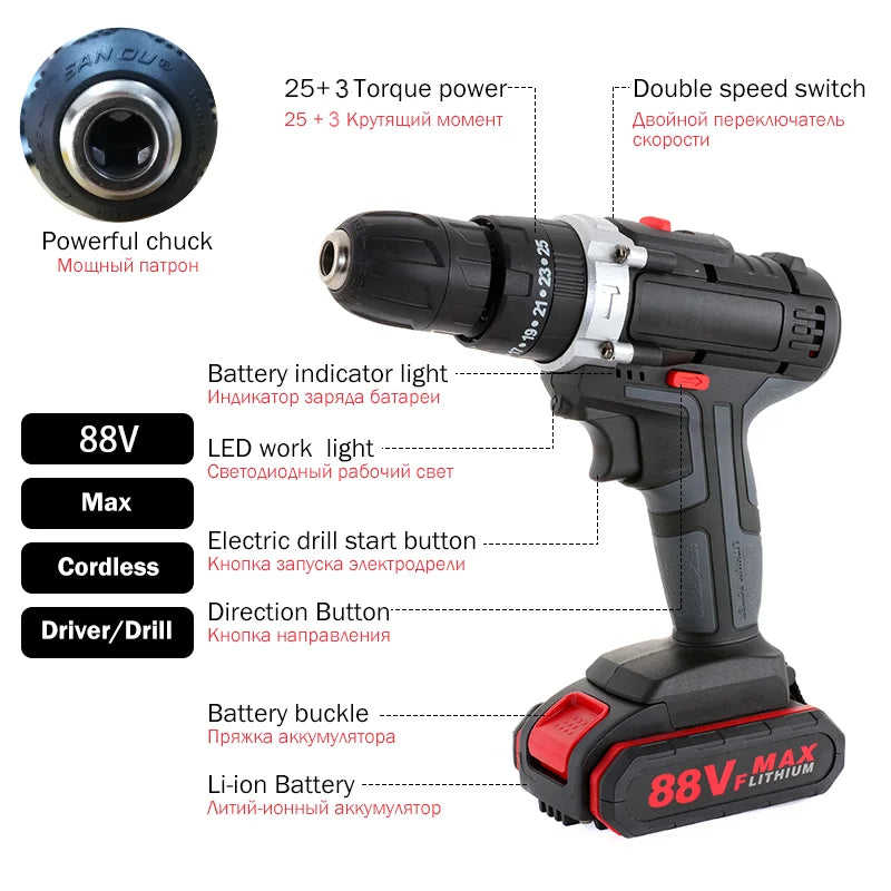 Gisam 88VF Electric Impact Drill Cordless Electric Screwdriver Drill Rechargeable Lithium Battery 2 Speeds Household Power Tools