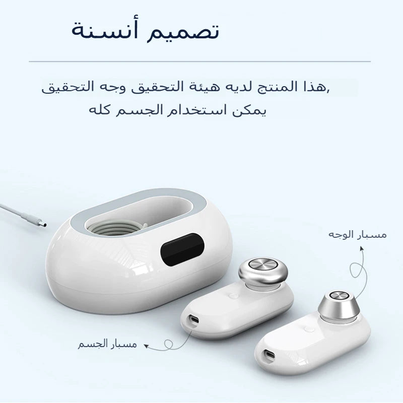 جهاز ترددات الراديو RF MLAY RF02 مع وضع RF+EMS وجهاز مضاد للشيخوخة بتأثير الجمال المزدوج وجهاز شد الجسم والوجه