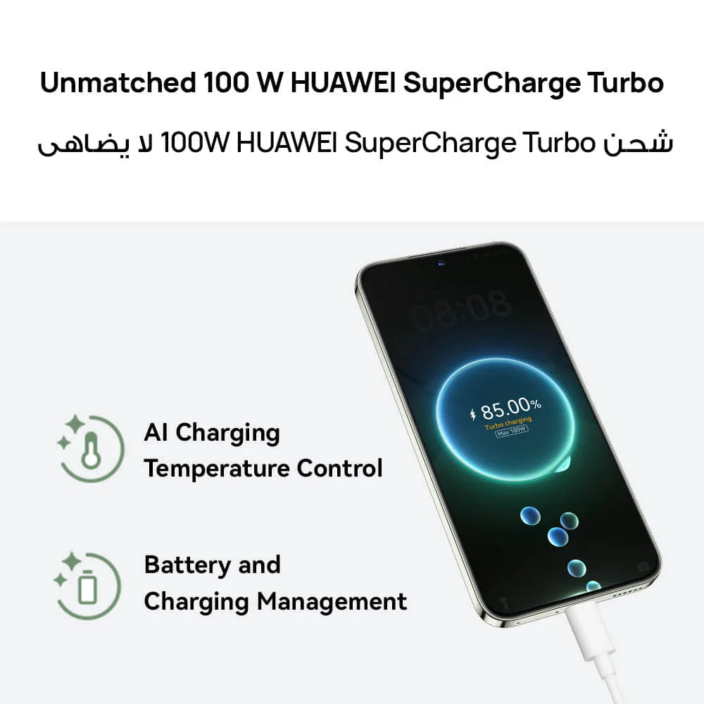 هاتف هواوي نوفا 13 الذكي 12 جيجا بايت 256 جيجا بايت 6.7 بوصة OLED 100 واط SuperChargeTurbo، الإصدار السعودي مع الضمان المحلي، التوصيل من الرياض