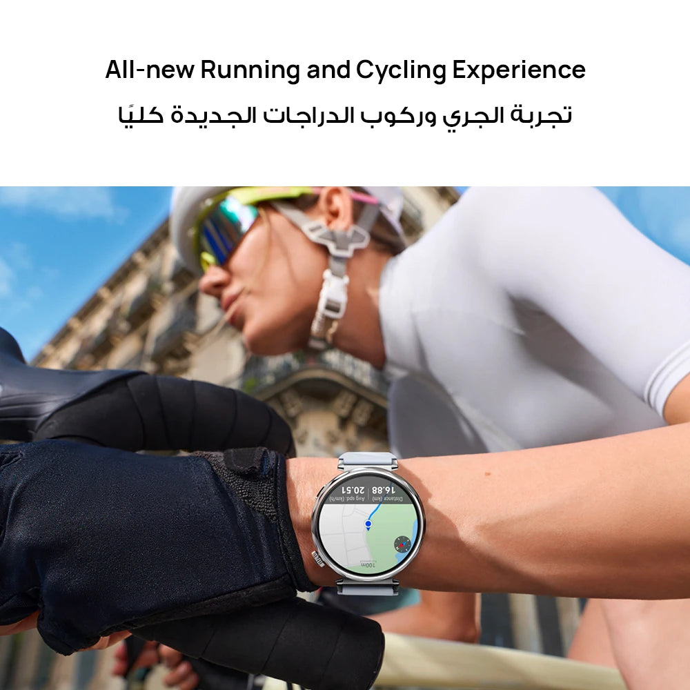 HUAWEI WATCH GT 5 Smartwatch, Up to 14 Days Battery Life, Saudi Version with Local Warranty, Delivery from Riyadh