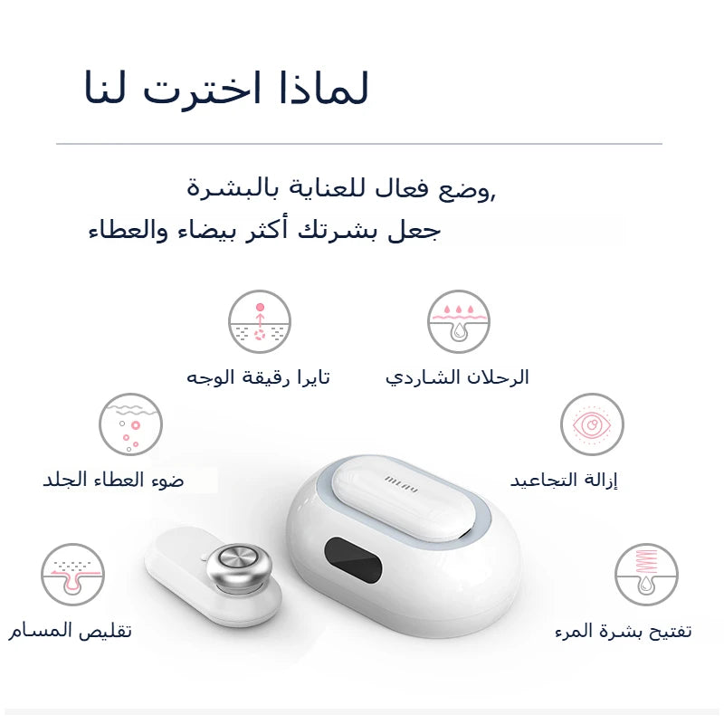 جهاز ترددات الراديو RF MLAY RF02 مع وضع RF+EMS وجهاز مضاد للشيخوخة بتأثير الجمال المزدوج وجهاز شد الجسم والوجه