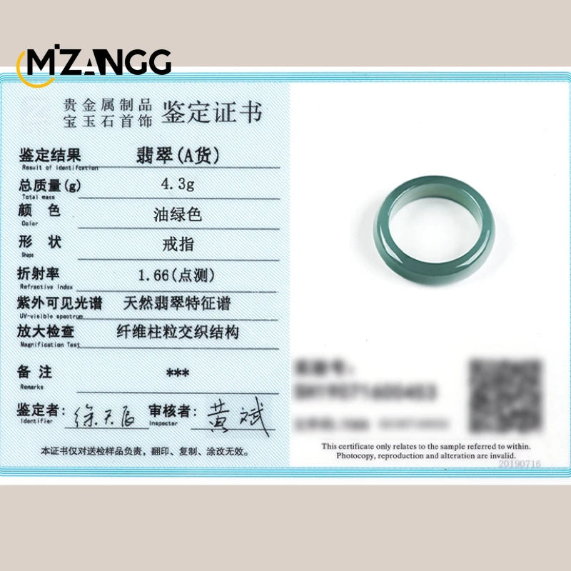 Natural A-goods Jadeite Blue Water Ring Simple Exquisite Fashion Ice Jade Ring Men and Women Holiday Gift Wedding Souvenirs