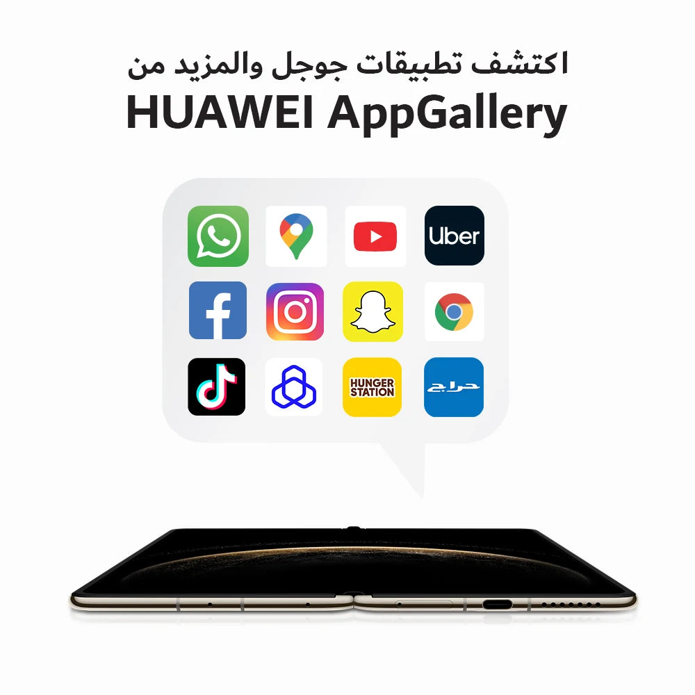 HUAWEI Mate X6 Dual SIM Foldable Smartphone, 12GB+512GB, Saudi Version with Local Warranty, Delivery from Riyadh