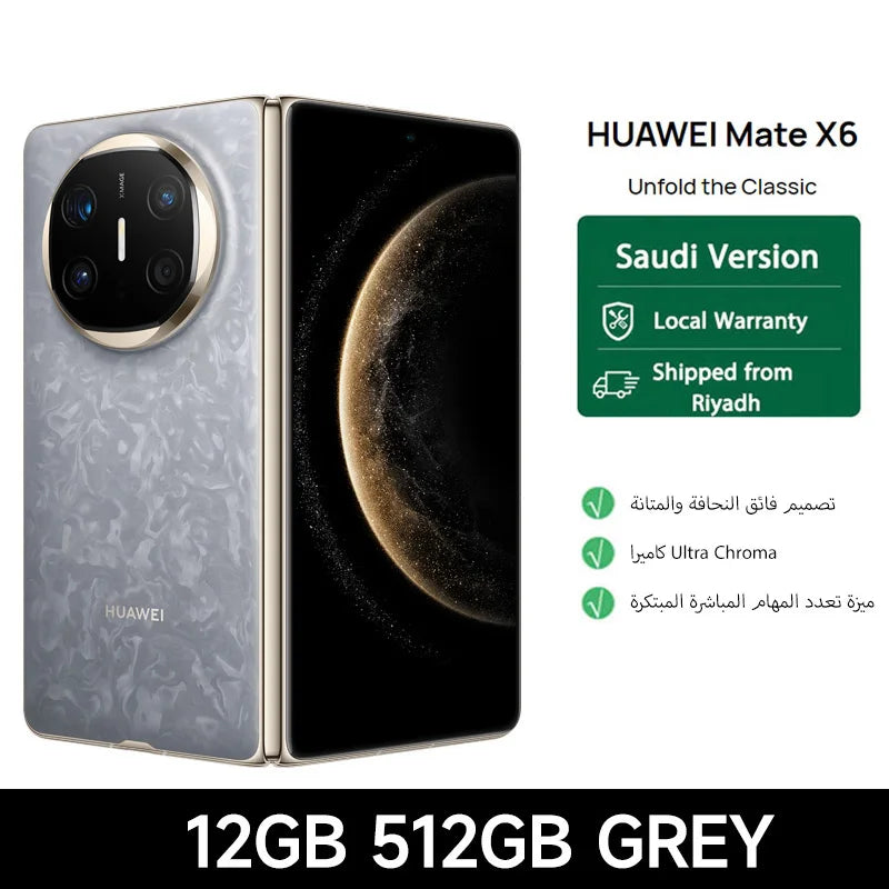 HUAWEI Mate X6 Dual SIM Foldable Smartphone, 12GB+512GB, Saudi Version with Local Warranty, Delivery from Riyadh