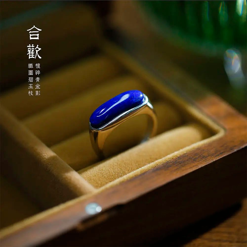 Natural Lapis Lazuli Blue Ring Old Material Emperor Green S925 Silver Gold Plated Niche Design Retro French Adjustable Ring