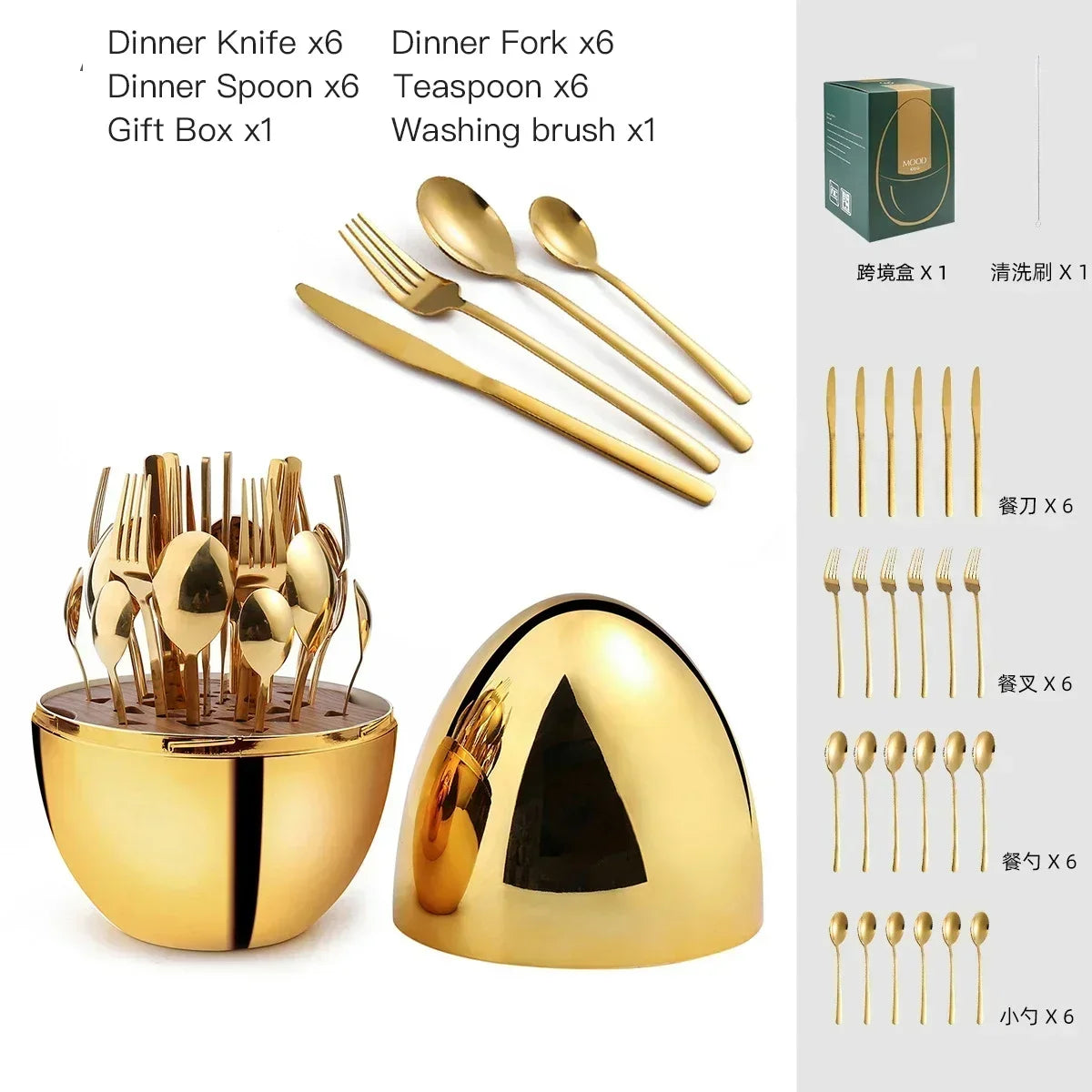 Elegant Western Tableware Set Golden Phoenix Pattern Stainless Steel Spoon and Fork Set Retro Relief Luxury Cutlery Home Decor