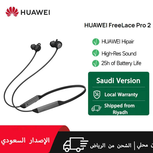 سماعات أذن Huawei FreeLace Pro 2 الأصلية الذكية مع خاصية إلغاء الضوضاء النشطة 2.0، سماعات أذن لاسلكية تعمل بالبلوتوث