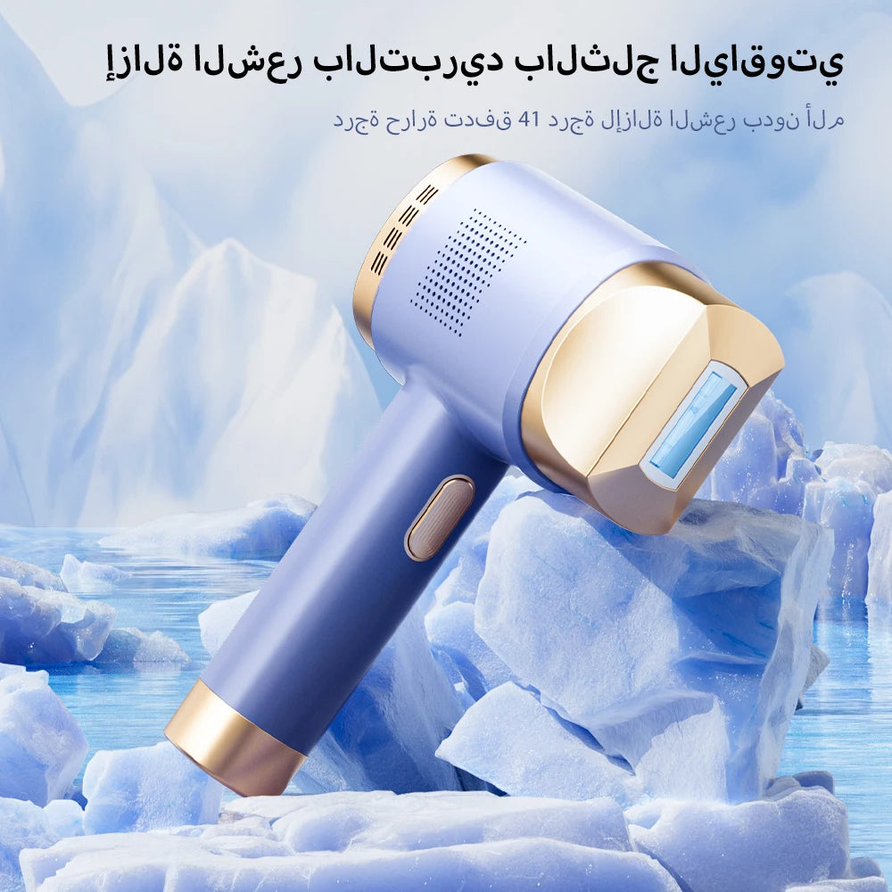 جهاز إزالة الشعر LUBEX FZ-608 IPL Sapphire Ice-Cooling لتجديد البشرة وإزالة الشعر وإزالة حب الشباب ووضع 3 في 1 لجهاز MLAY T14