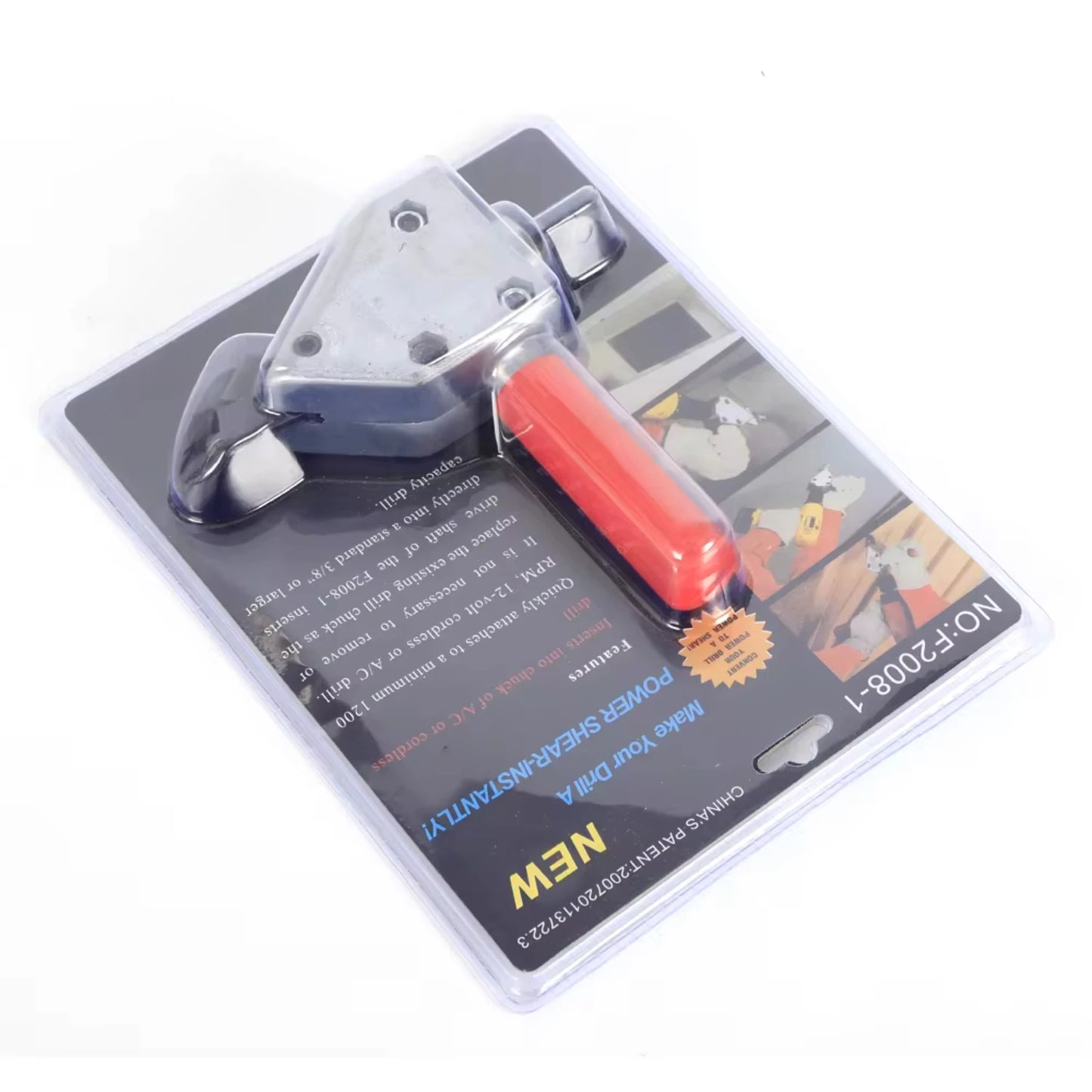 Sheet Metal Cutting Tool Saw Power Drill Attachment Turbo Shear Cutter 0.8-1.8mm