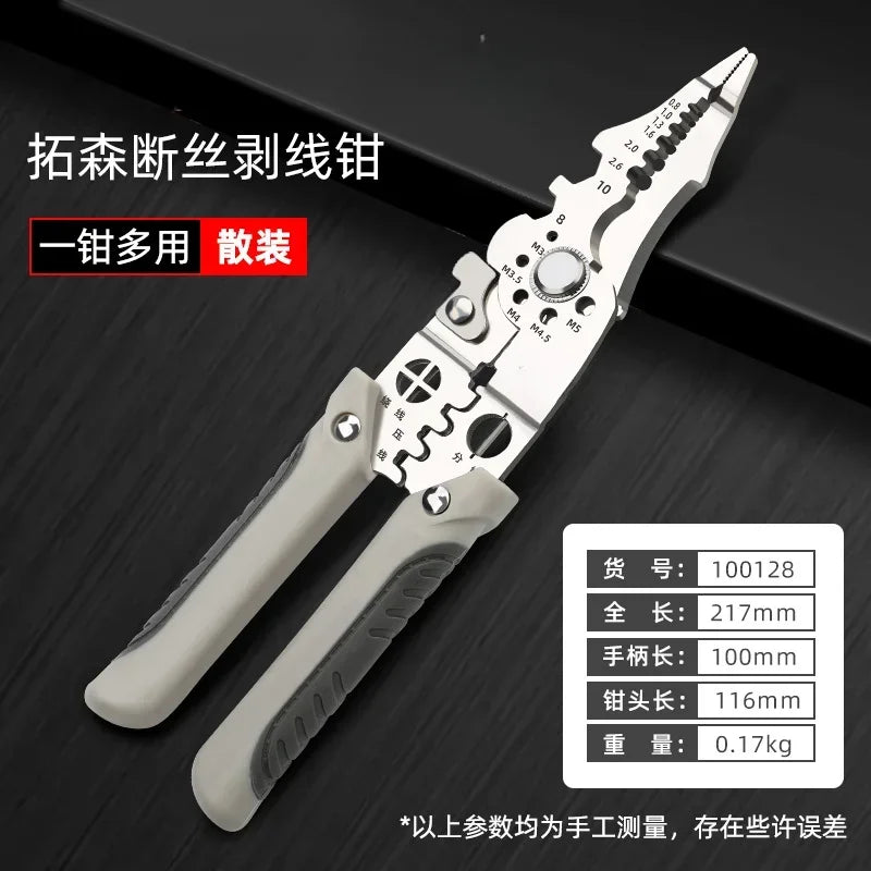 Crimper Cable Cutter Adjustable Automatic Wire Stripper Multifunctional Stripping Crimping Pliers Terminal Hand Tool