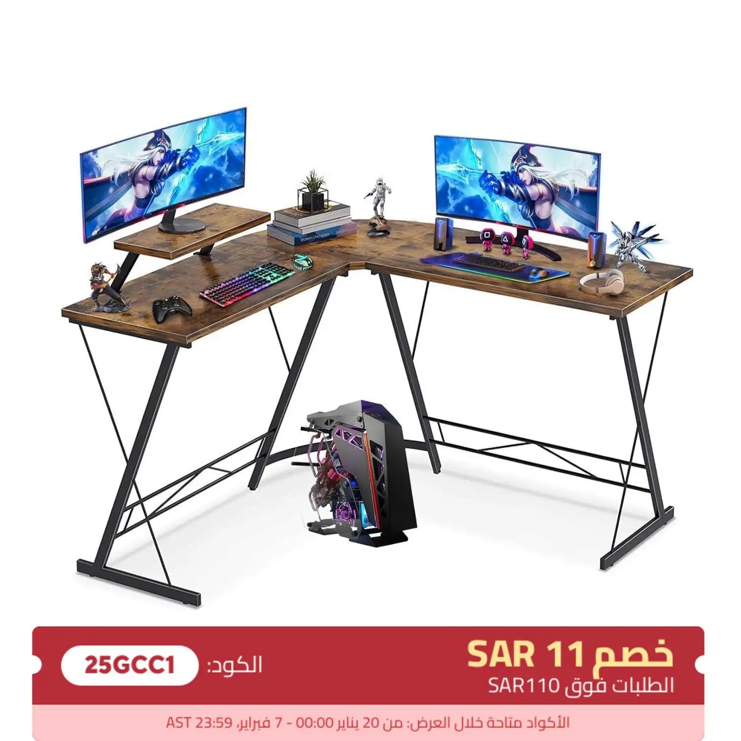 L Shaped Gaming Desk Home Office Desk，Round Corner And Shelf With Monitor Stand Desk Wood,Natural Brown 129*129*74cm