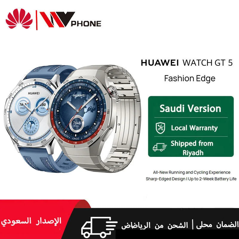 HUAWEI WATCH GT 5 Smartwatch, Up to 14 Days Battery Life, Saudi Version with Local Warranty, Delivery from Riyadh