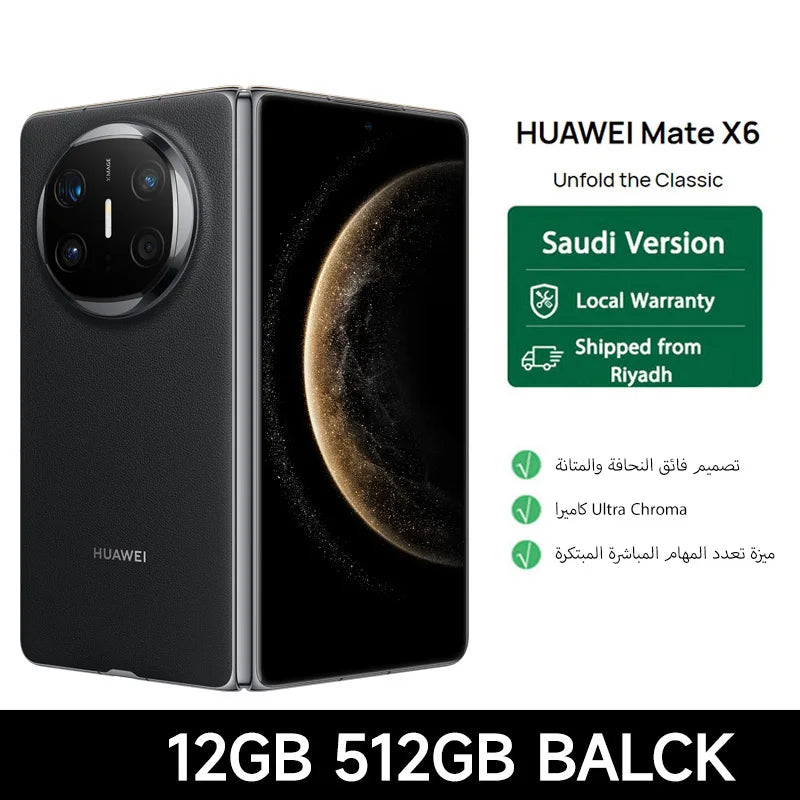 HUAWEI Mate X6 Dual SIM Foldable Smartphone, 12GB+512GB, Saudi Version with Local Warranty, Delivery from Riyadh