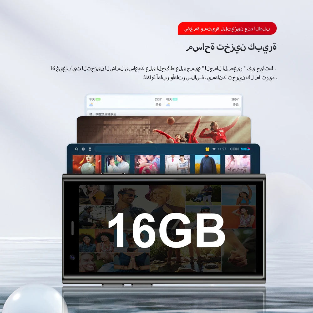 هاتف ذكي صغير SERVO New S25 يعمل بنظام Android 8.1 OS وذاكرة وصول عشوائي 2 جيجابايت وذاكرة قراءة فقط 16 جيجابايت ومزود بتقنية 4G وبطارية 2400 مللي أمبير في الساعة وهاتف ذكي صغير الحجم أصلي من Google