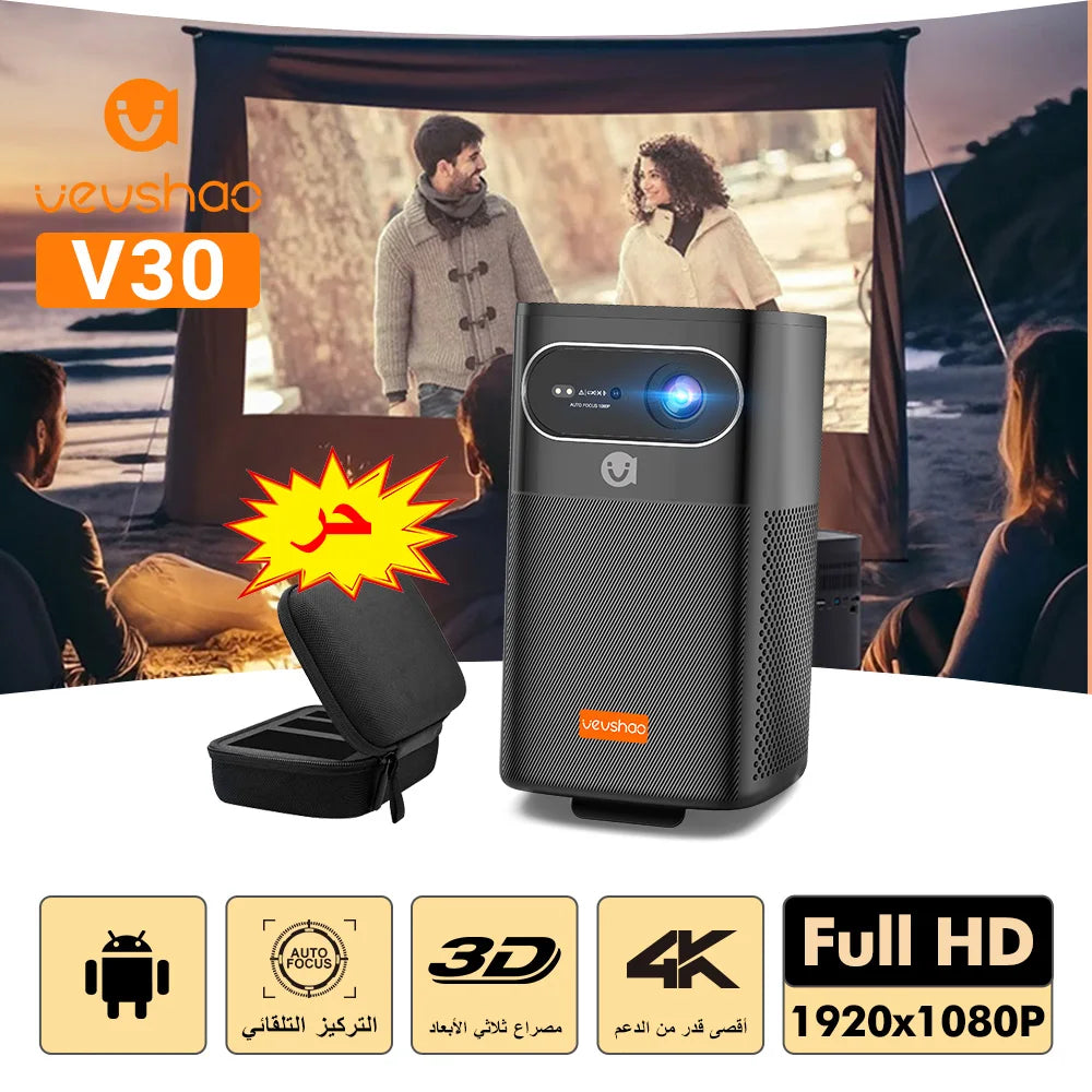 VEVSHAO V30 1080P Portable LED DLP Projector with Built-in Battery Smart Wifi Android System 3D Ready for Home  and Outdoor Use