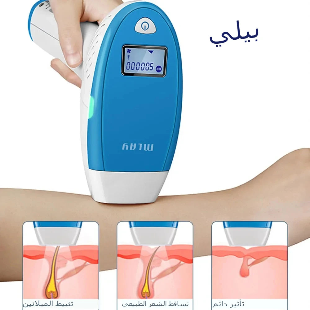 MLAY M3 Laser Hair Removal Device Malay IPL Epilator a laser Electric Epilator 500000 Flashes Home Use Device M3 Laser For Women