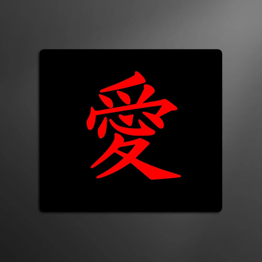 E-Sports Mousepad Chinese Character "Love" Speed Mouse Pad 45x40CM Ultrafine Surface Desk Mat Setup Gaming Decoration Pc Gamer