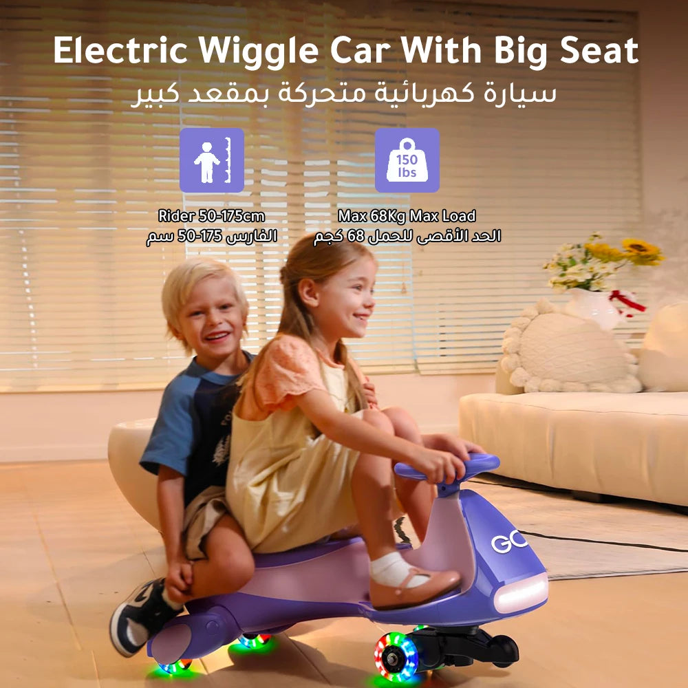 Electric Wiggle Car with Pedal, 2 Speed Ride On Car Toy, 2 in 1 Swing Car for Kids, Rechargeable Battery, Bluetooth, Ages 3 up