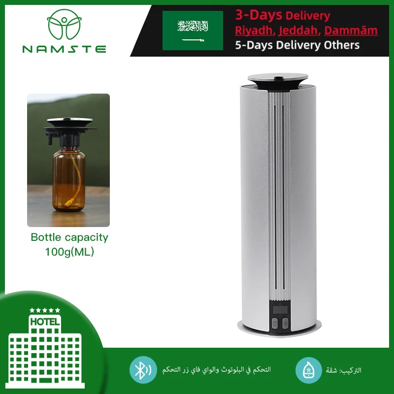 New Pole Type Battery Charging Home Fragrance Aroma Diffuser Machine Bluetooth WiFi APP 300m³ Perfume Air Purifier Aromatic Oil