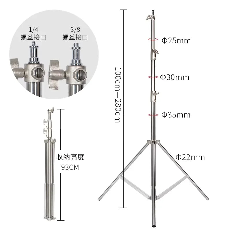 2.8m Tripod Stand Stainless Steel Kit Light Stand Weight Bag Photo Studio Extension Rod Carry Bag 2.9m 3.2m Super Tripod