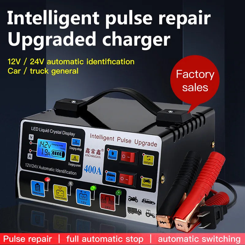 220W Car Battery Charger 12V 24V High Frequency Intelligent Pulse Repair Charger Fully Automatic Battery Charge LCD Display