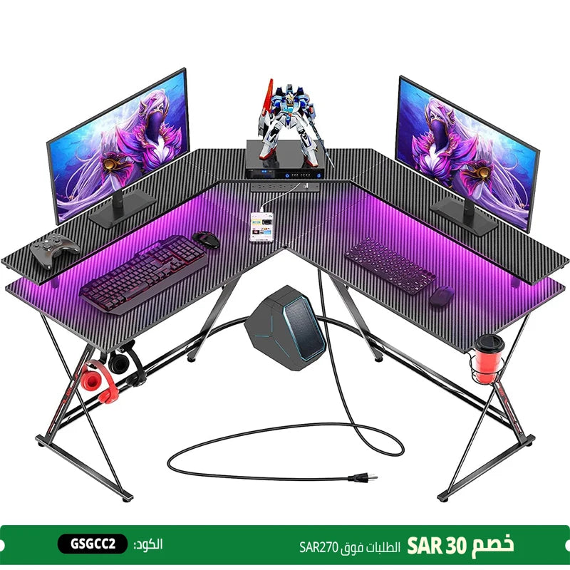 Chulovs Gaming Desk 50.4” with LED Strip & Power Outlets, L-Shaped Computer Corner Desk Carbon Fiber Surface with Monitor Stand